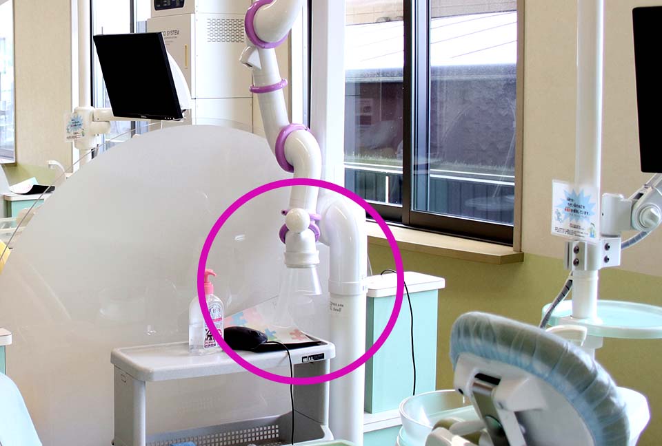 口腔外バキューム